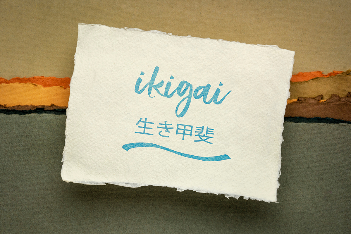 Ikigai (生き甲斐)